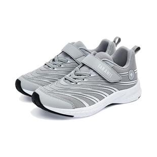 泰兰尼斯儿童网布透气运动鞋女童软底轻便羽毛球鞋男童校园德训鞋