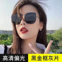 Серый из черного золота [HD Polares] Владелец толкает горячую!~