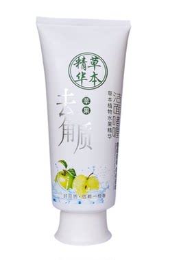 包邮一枝春草本精华苹果去角质洁面啫哩 200g 去除角质 滋润细嫩