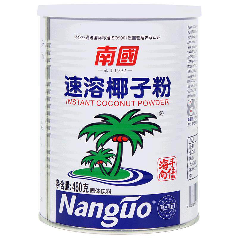 海南特产南国速溶椰子粉南国代餐