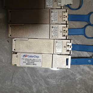溢价-ColorChip  1270nm 1290nm 1310n