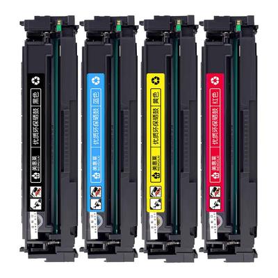 M452nw硒鼓cf410a激光打印机