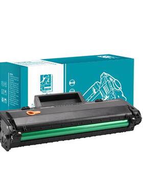 适用惠普lasermfp136w墨盒mfp136wm硒鼓laser108w打印机136wm碳粉mfp136a/nw硒鼓hp110a/138pnw/m136a/m136nw