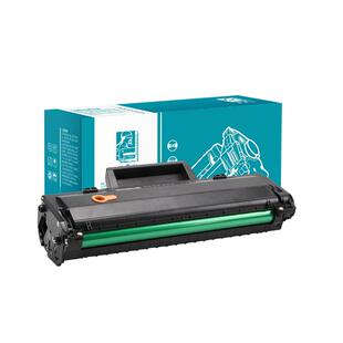 适用惠普lasermfp136w墨盒mfp136wm硒鼓laser108w打印机136wm碳粉mfp136a/nw硒鼓hp110a/138pnw/m136a/m136nw
