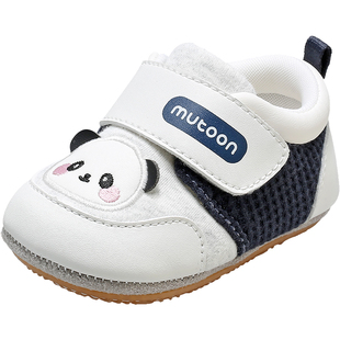 牧童步前鞋春秋原创卡通宝宝软底透气男童婴儿鞋女童鞋轻薄柔抱鞋