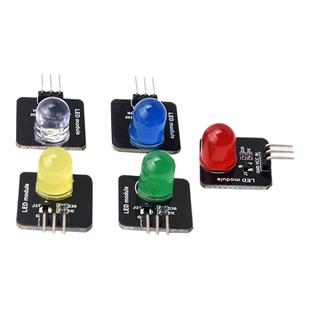 发光二极管指示灯LED灯传感器 红黄蓝绿白电子积木10mm发光模块