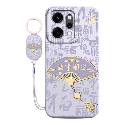 适用荣耀畅玩60A硅胶防摔手机壳