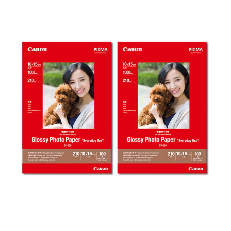 原装佳能GP-508照片纸 PP-208光面相纸 喷墨打印机6寸照片纸正品