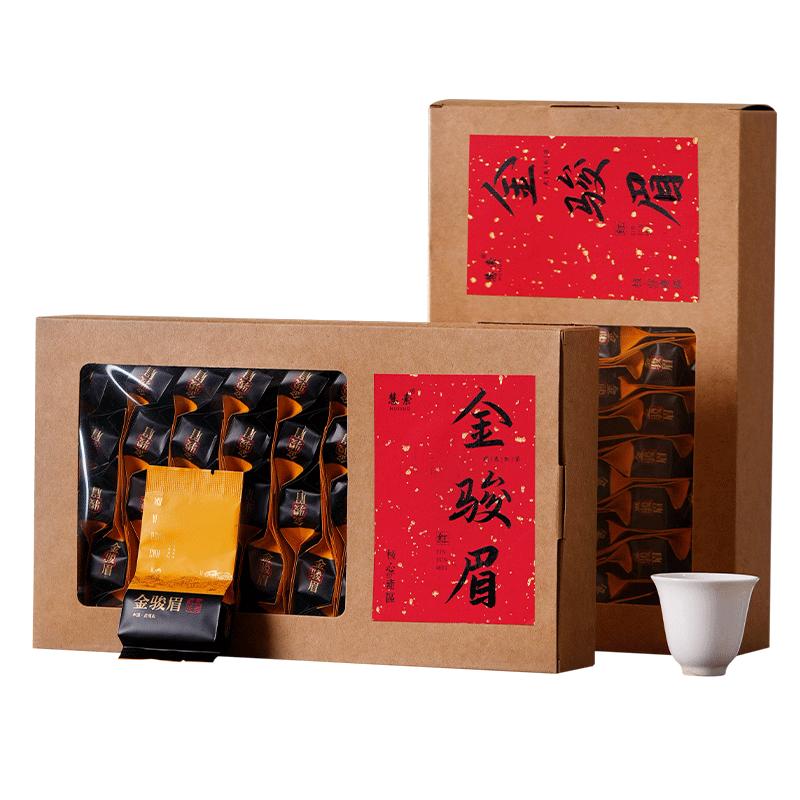 金骏眉特级红茶浓香型武夷山茶叶
