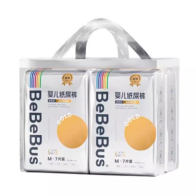 BeBeBus装仔金标纸尿裤试用装