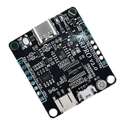 天问授权ASRPRO2.0语音识别模块