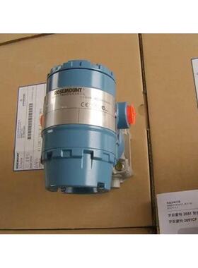 议价艾默生3051CD2A22A1AM5B4E5罗斯蒙特3051GT 3051PG压力变送器