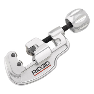 里奇旗舰店不锈钢管镀锌铁铜管子割刀手动旋转式气源管切管器刀片