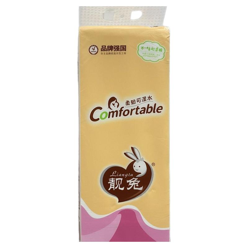 靓兔原生木浆壁挂抽纸2020张