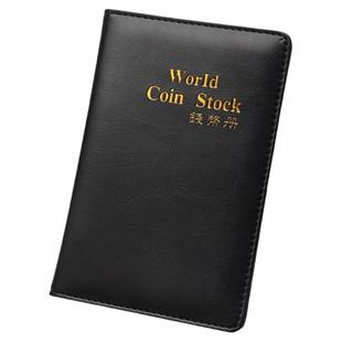 棕鼠皮革钱币册120位2.7厘米大容量硬币收藏中小号收纳手拿纪念币皮册方便携带耐摔古铜币保护夹银元外壳