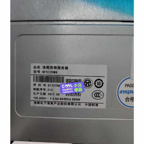 inspur/浪潮现货出售16台浪潮NF5170M4  3.议价