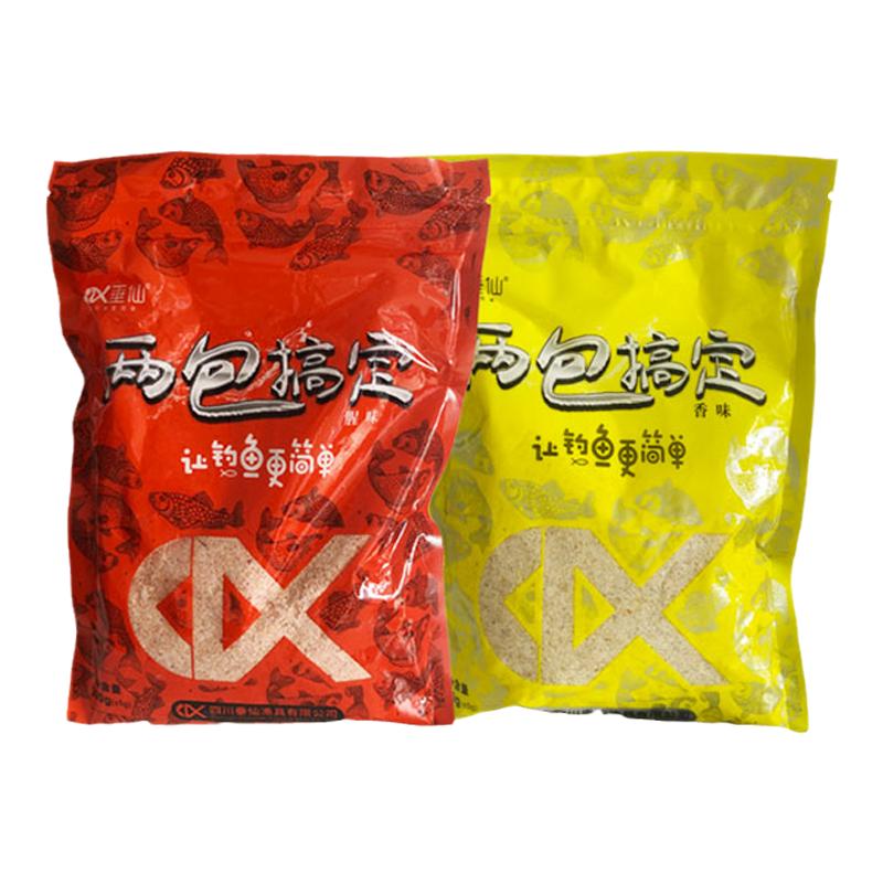 搞定鲤鱼鲢鳙野钓拉饵