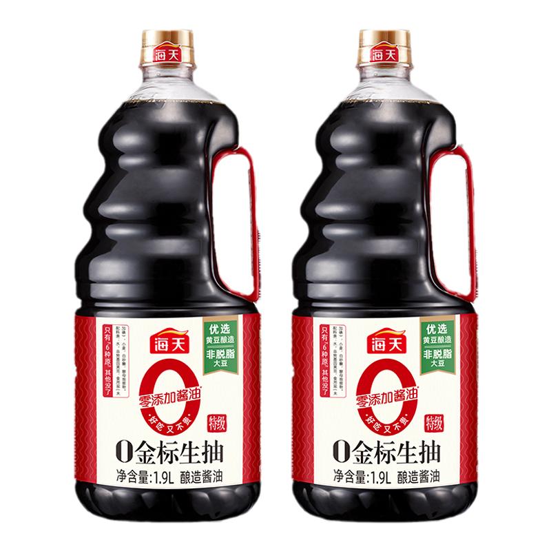ӽʳú콴8.9Ԫ