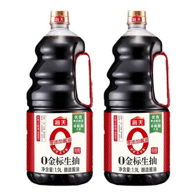 零添加金标生抽酿造食用海天酱油