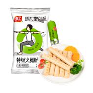【0糖】双汇特级火腿肠高蛋白质