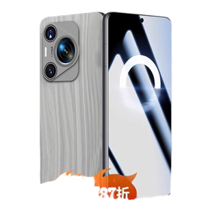 欧炫适用华为pura80手机膜新款pura80pro+防窥膜p80pro钢化膜80ultra水凝mate70防偷窥p70全胶mate60pro+贴膜