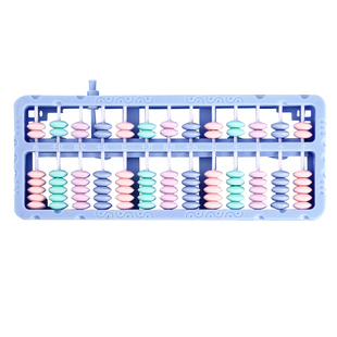 算盘小学生二年级珠心算五珠七珠儿童5珠13档计数器小学生专用二