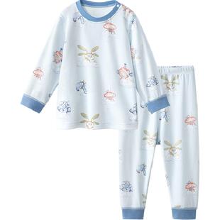 贝肽斯宝宝秋衣套装桑蚕丝儿童秋衣秋裤男童女童婴儿保暖内衣春秋