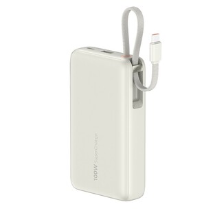 【3C认证】荣耀亲选移动电源100W自带线版20000mAh大容量手机平板