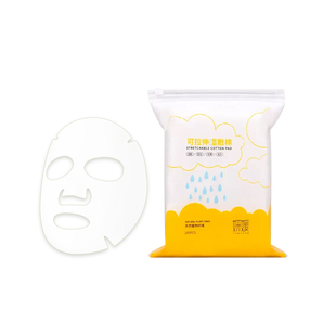 压缩面膜/湿敷棉任选一款 可倒纯露盖里用来湿敷