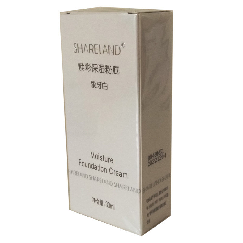 香兰阁焕彩保湿粉底象牙白珍珠