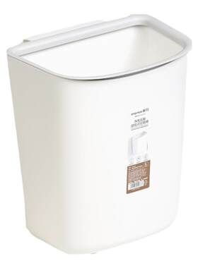 【热销爆款】茶花厨房壁挂垃圾桶
