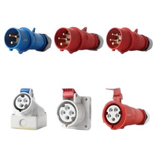 正泰航空插头插座防水公母对接工业电源线带5芯三相380v连接器16A