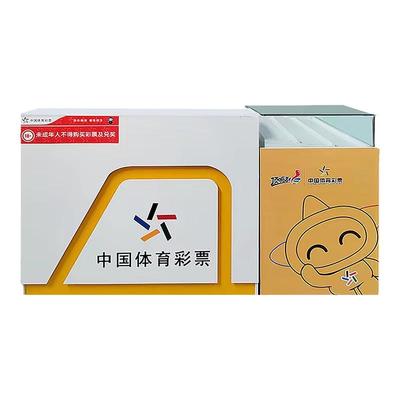 中国体育彩票柜台玻璃柜彩票销售柜体彩即开柜展示柜玻璃票柜可定