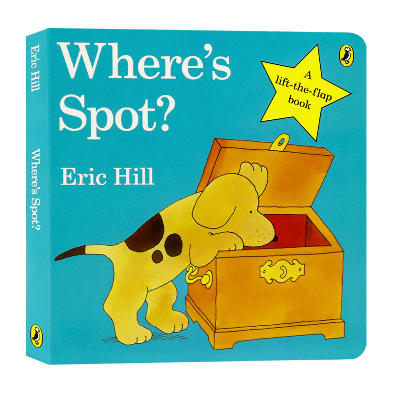 where is spot 小玻在哪里 进口英文原版 Where's Spot? 绘本纸板书翻翻书 儿童低幼启蒙英语学习宝宝英语提升 亲子互动游戏书