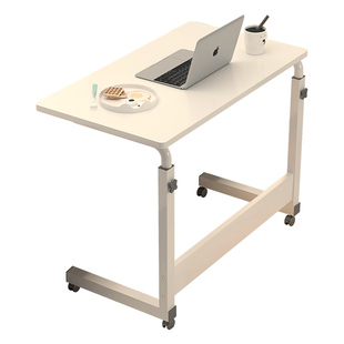 床边桌可升降书桌学生家用电脑桌卧室成人置物架床用小桌子工作台