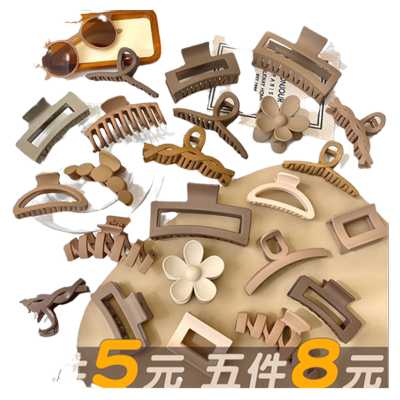 鲨鱼夹后脑勺蝴蝶抓夹夹子头饰