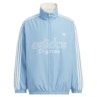 adidas阿迪达斯三叶草潘展乐同款双面穿棉服冬男短宽松棉衣KS5955