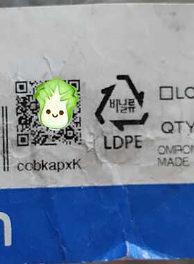 【询价】D4SL-NK5销售。适用