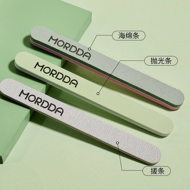 修指甲工具套装手指甲美甲护理磨砂全套海绵钢皮条死剪打条条搓推