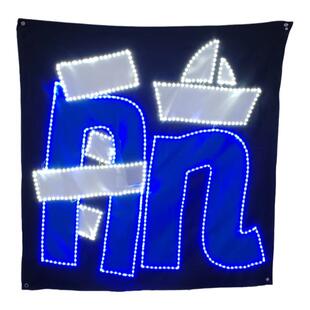 左航应援灯牌超薄软灯牌LED发光米奇发箍数据组演唱会应援道具