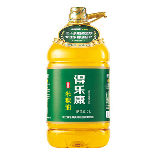 得乐康米糠油旗舰店谷黄金稻米油稻谷油5L*1家用粮油宿舍食用油