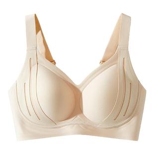 古今无痕大胸显小内衣女提拉聚拢防下垂收副乳调整型无痕文胸罩