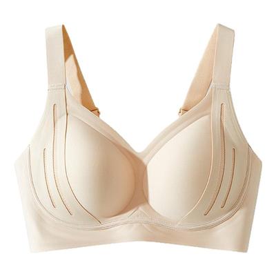 古今无痕大胸显小内衣女提拉聚拢防下垂收副乳调整型文胸罩薄款