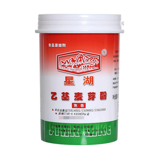 星湖乙基麦芽酚焦香纯香乙基麦芽粉去腥增香剂高浓度 500g包邮