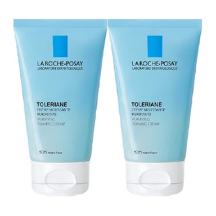 理肤泉特安洁面泡沫温和洁面乳保湿清洁50ml*2支洗面奶F