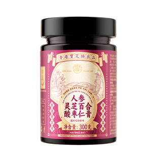 酸枣仁膏正宗酸枣仁安睡前膏百合茯苓安神助睡眠中药材官方旗舰店