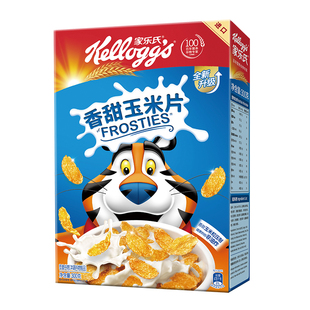 家乐氏进口麦片香甜玉米片儿童营养谷物早餐麦片泡牛奶即食冲饮
