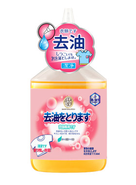 强力去衣物顽固油渍污渍清洗剂
