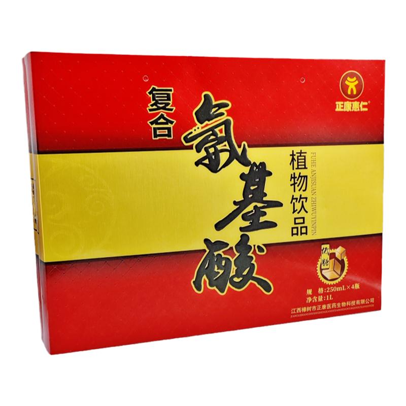低糖复合氨基酸正康惠仁4瓶口服