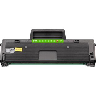 适用惠普117W硒鼓115w 115nw 116w打印机墨盒Laser 102W 102a 105a 105w 112a粉盒W1680A/168A碳粉盒